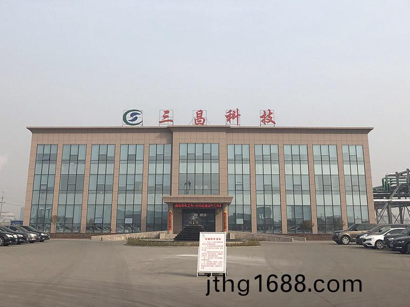 廠(chang)容廠貌(mao)