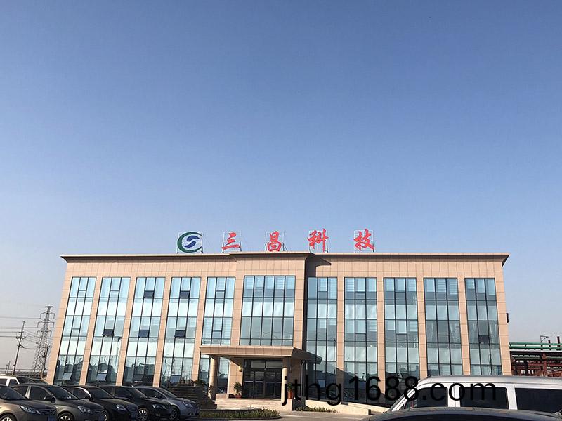 廠(chang)容(rong)廠貌(mao)